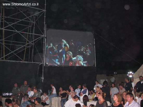 www.ShlomoArtzi.co.il (54)